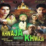Khwaja Mere Khwaja - Saud Khan Song Download